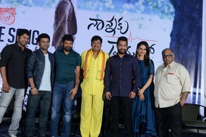 Nannaku Prematho Movie Title Song Launch